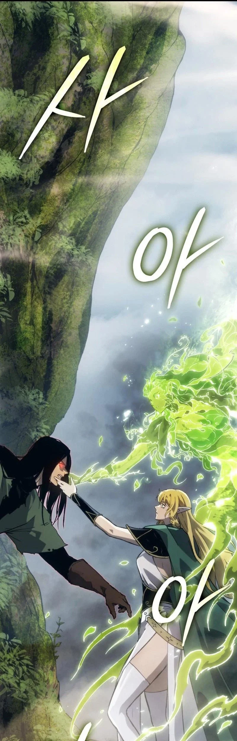 Record of Lodoss War: The Necromancer Queen Chapter 7 - halaman 62