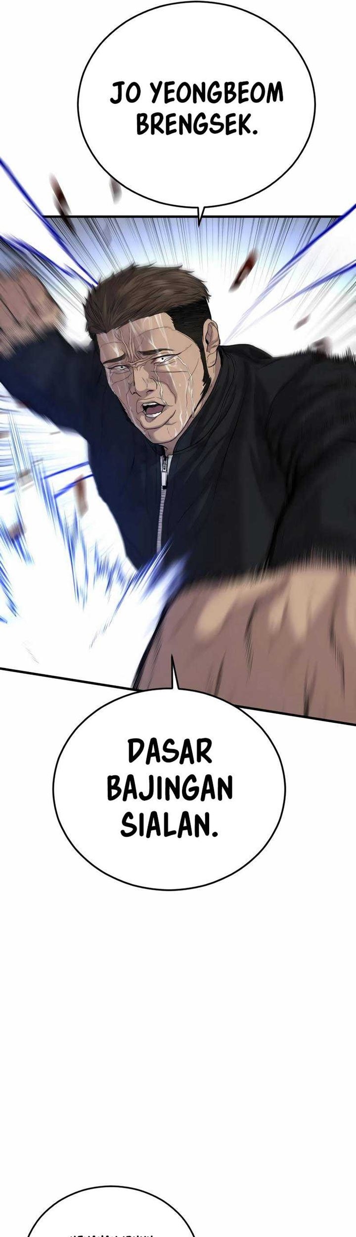 Record of The Mightiest Lord Chapter 1 - halaman 23