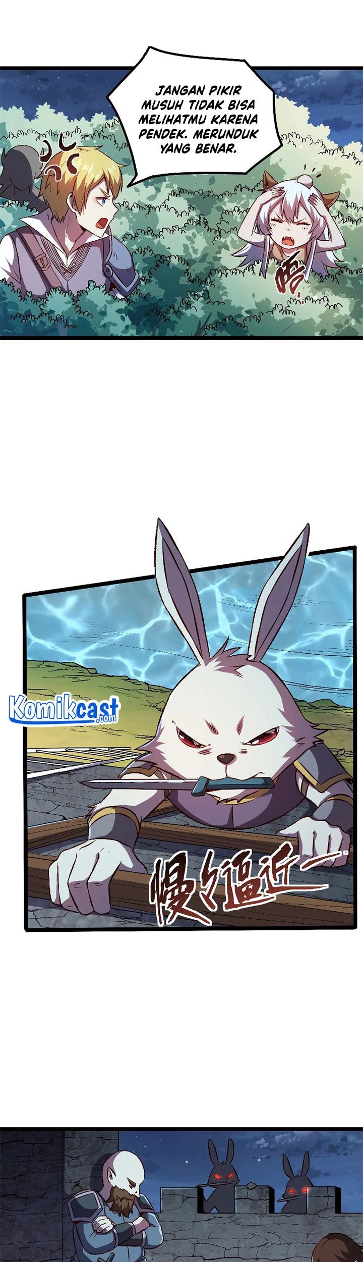 Record of The Mightiest Lord Chapter 16 - halaman 12