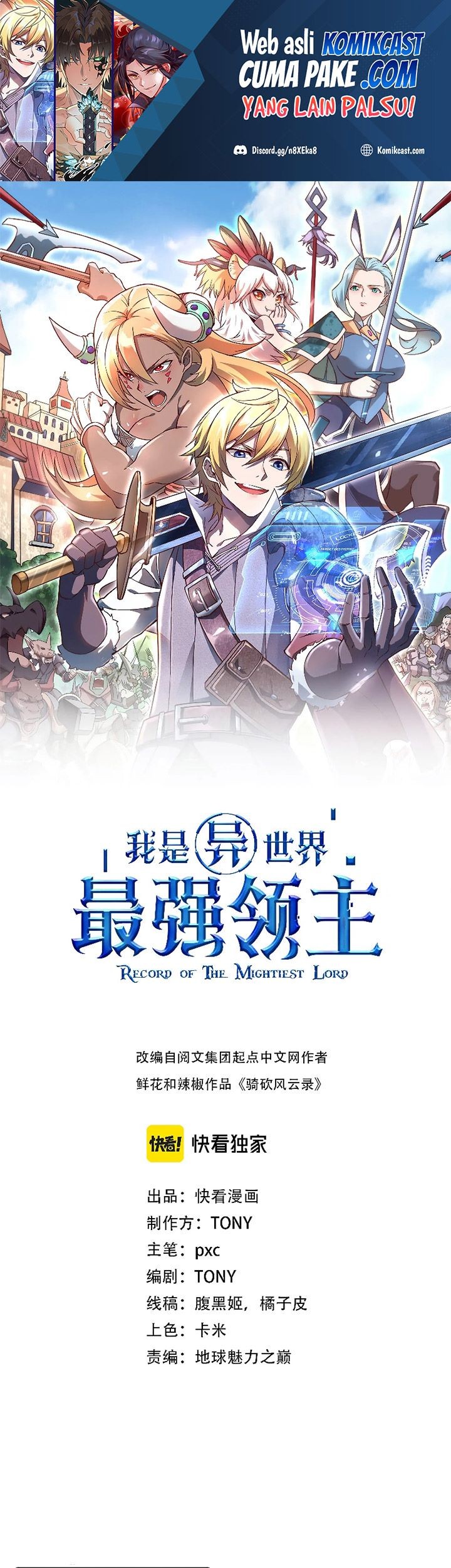Record of The Mightiest Lord Chapter 16 - halaman 2