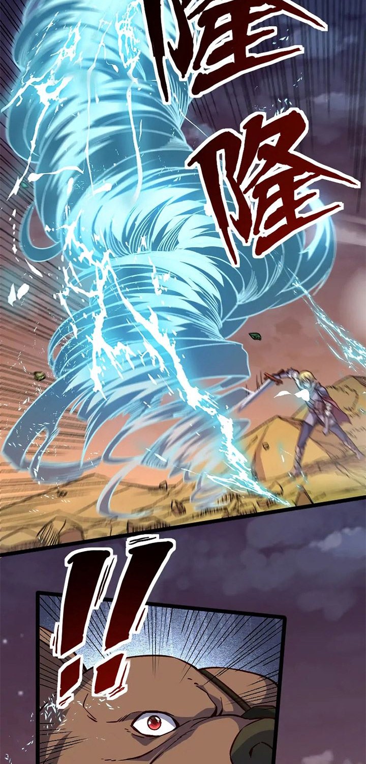 Record of The Mightiest Lord Chapter 17 - halaman 19