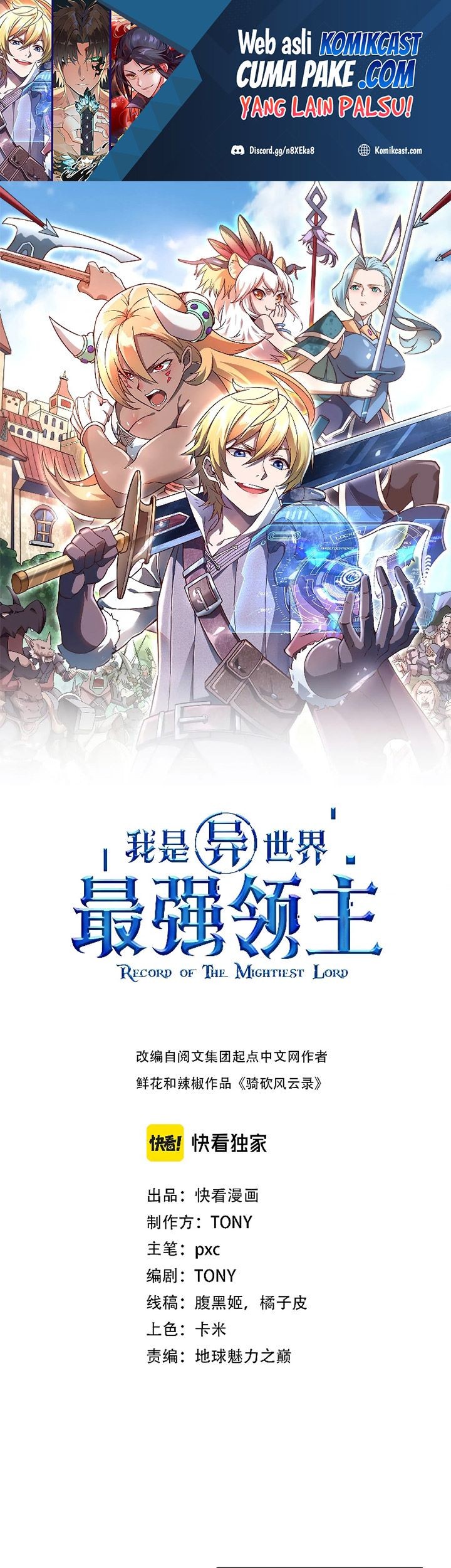 Record of The Mightiest Lord Chapter 18 - halaman 2