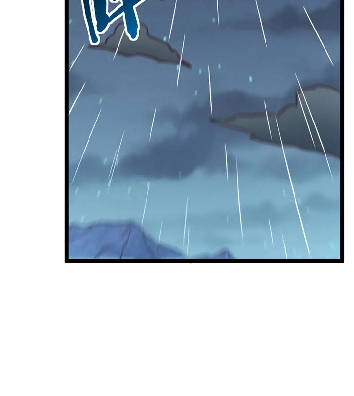 Record of The Mightiest Lord Chapter 19 - halaman 10