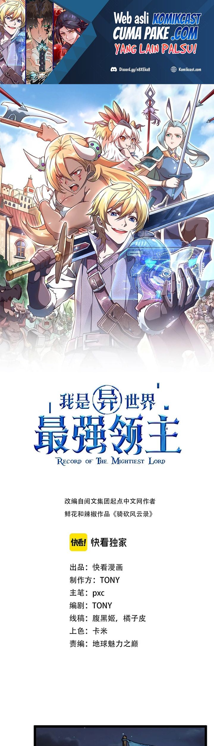 Record of The Mightiest Lord Chapter 21 - halaman 2