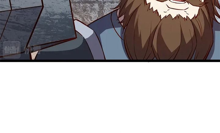 Record of The Mightiest Lord Chapter 21 - halaman 7