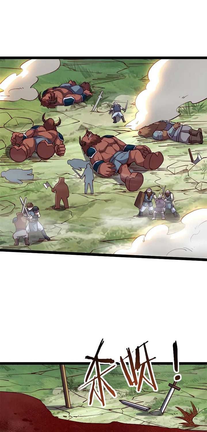 Record of The Mightiest Lord Chapter 24 - halaman 25