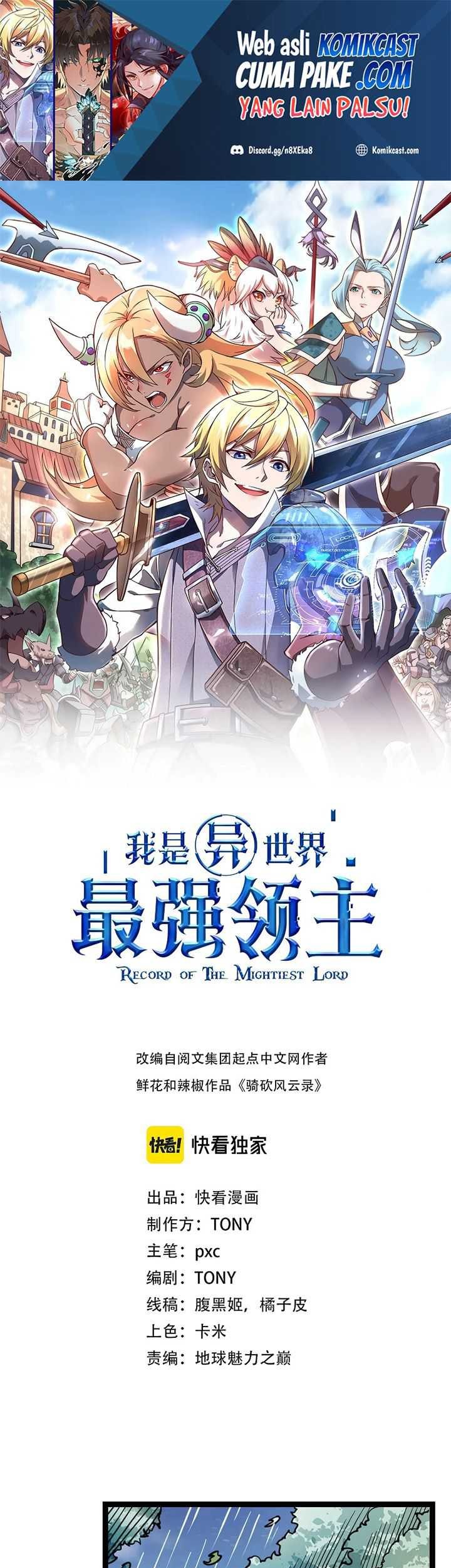 Record of The Mightiest Lord Chapter 25 - halaman 2