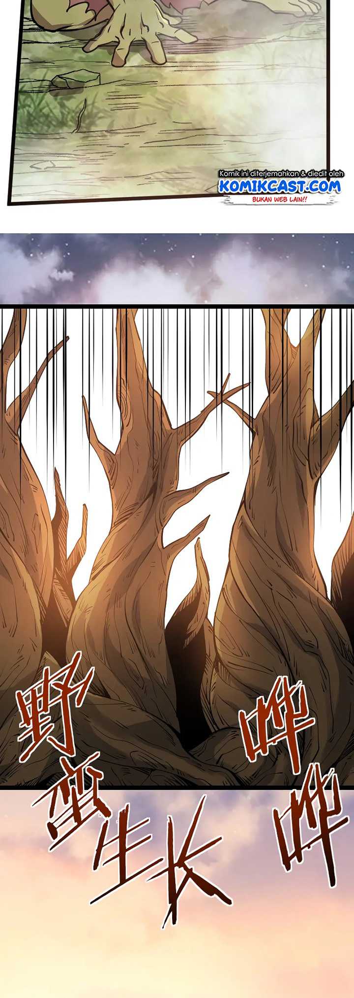 Record of The Mightiest Lord Chapter 26 - halaman 13