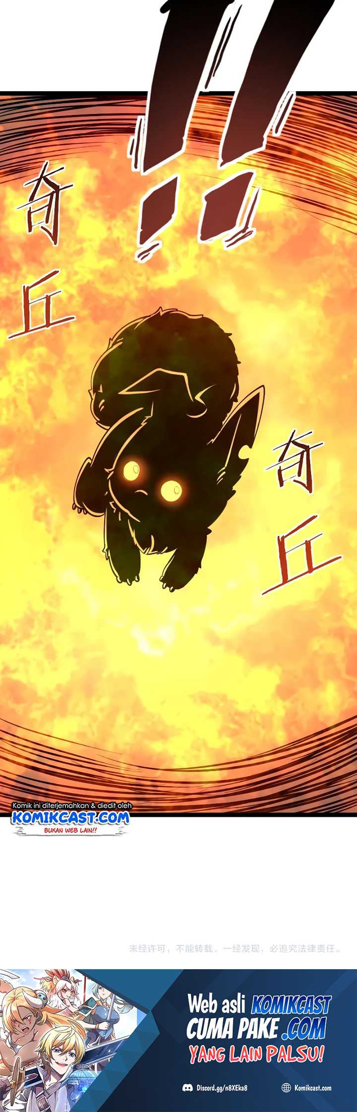 Record of The Mightiest Lord Chapter 27 - halaman 24