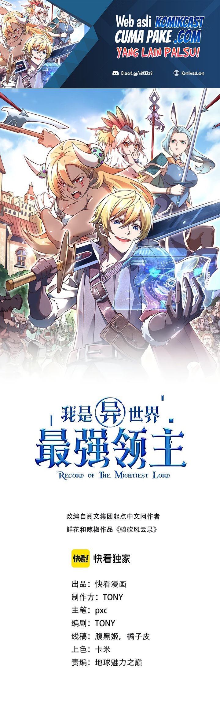 Record of The Mightiest Lord Chapter 29 - halaman 2