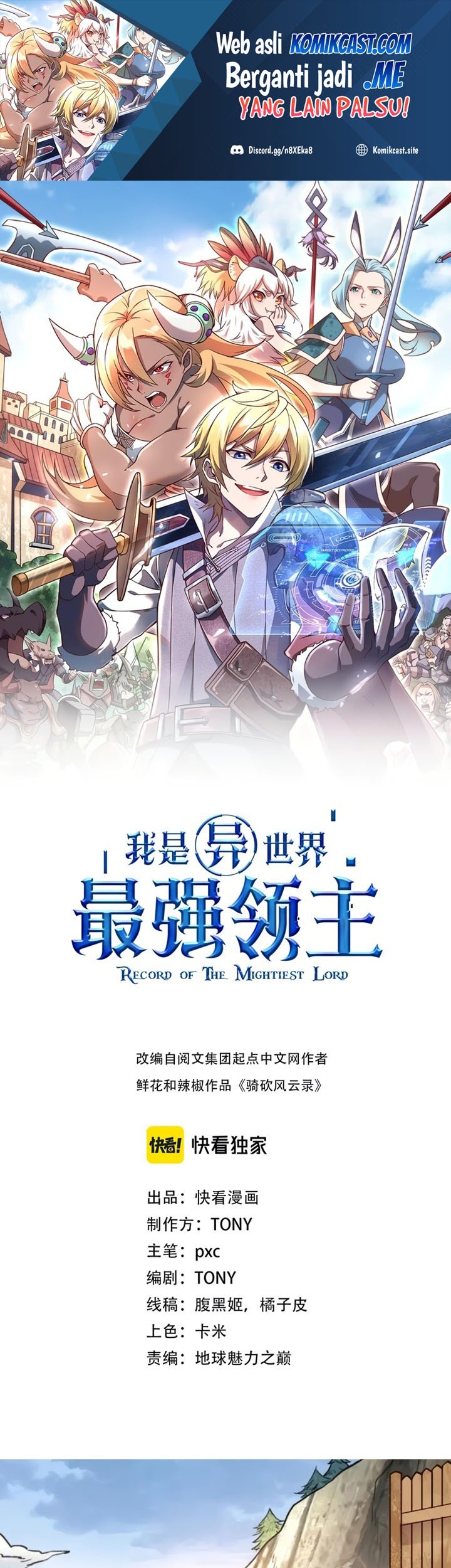 Record of The Mightiest Lord Chapter 30 - halaman 2