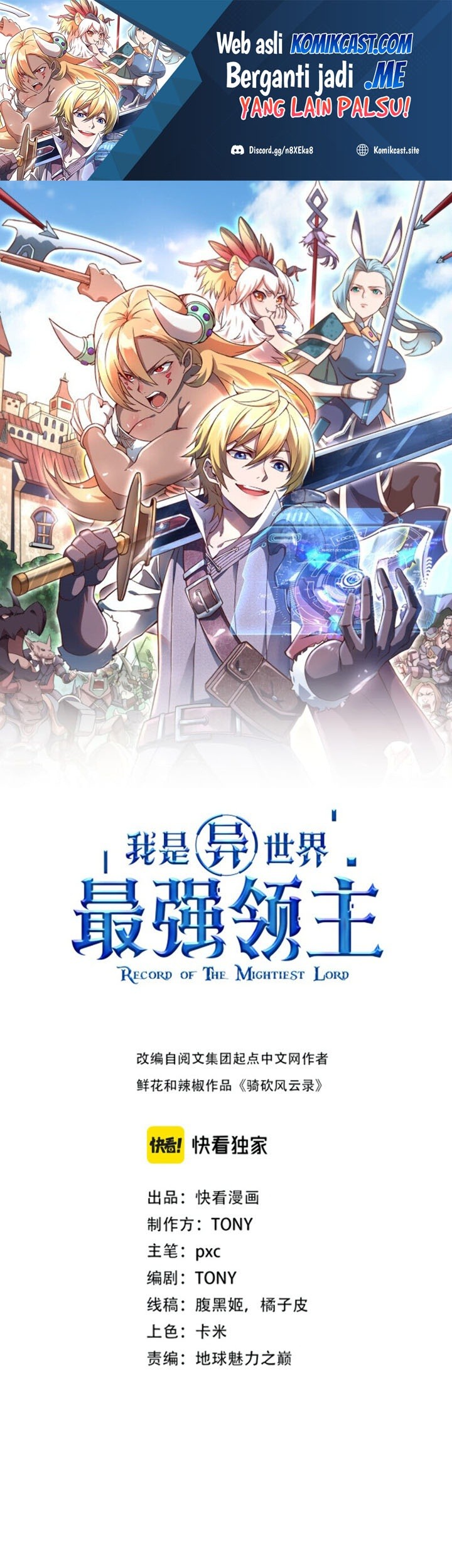 Record of The Mightiest Lord Chapter 32 - halaman 2