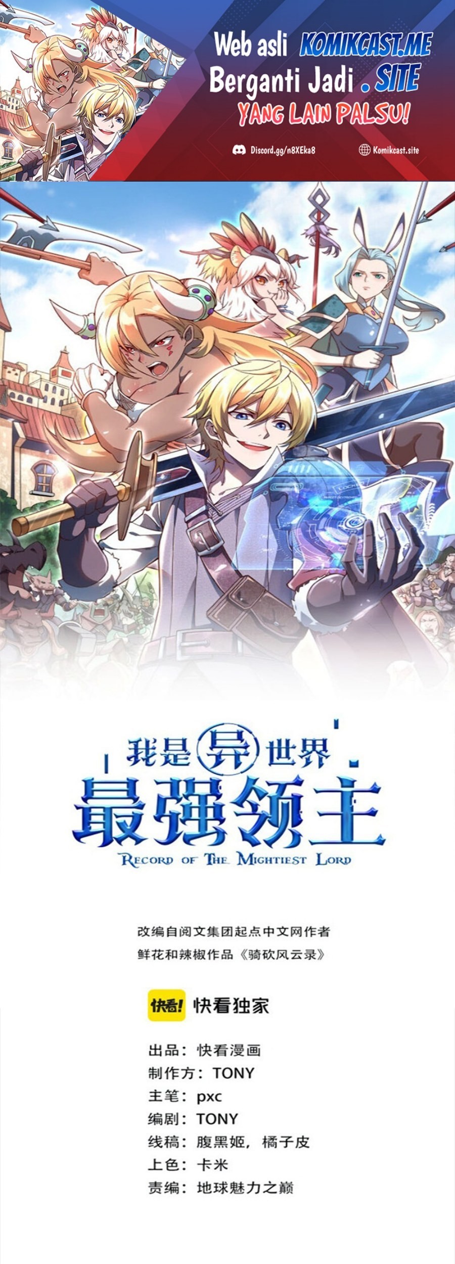 Record of The Mightiest Lord Chapter 33 - halaman 2