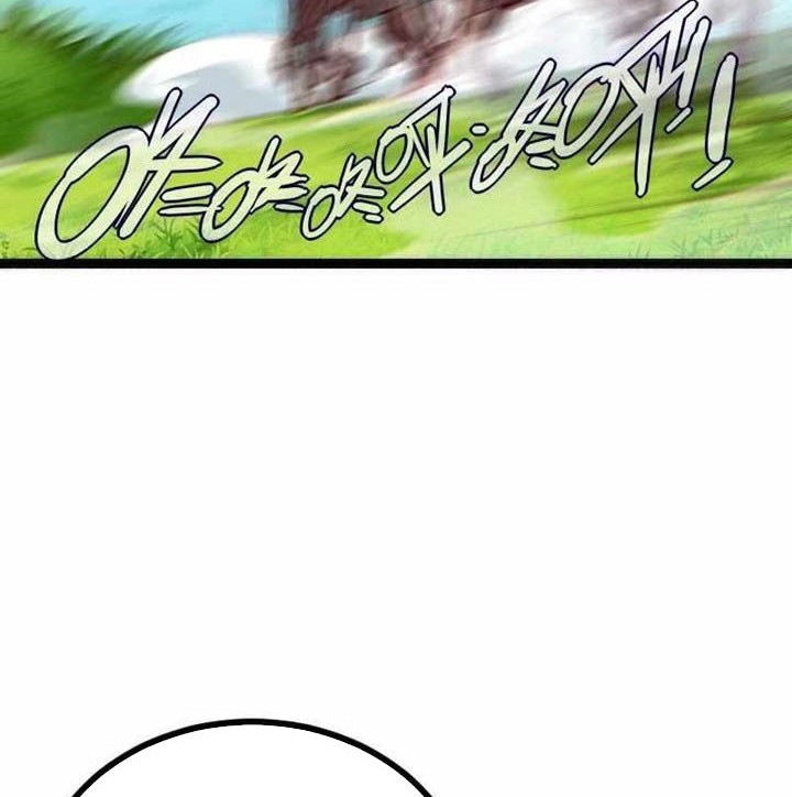 Record of The Mightiest Lord Chapter 37 - halaman 17