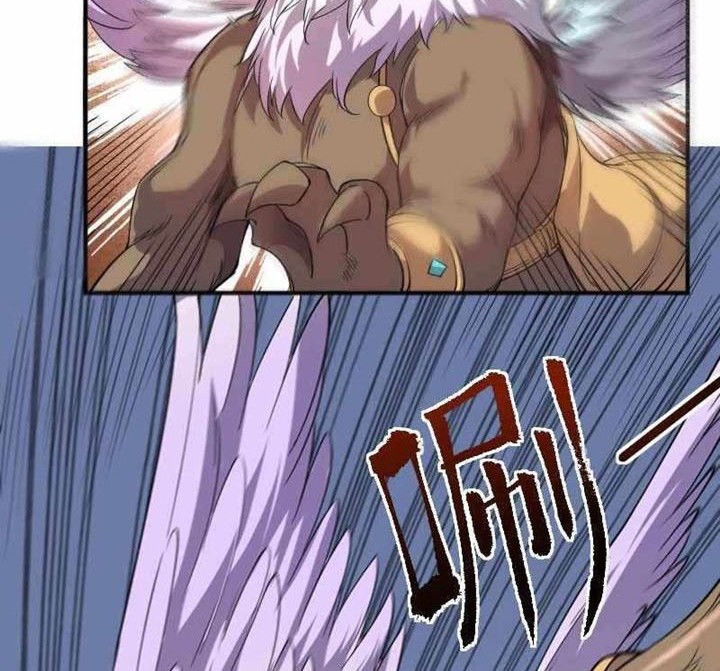 Record of The Mightiest Lord Chapter 38 - halaman 11