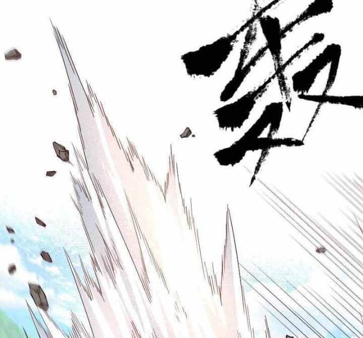 Record of The Mightiest Lord Chapter 38 - halaman 27