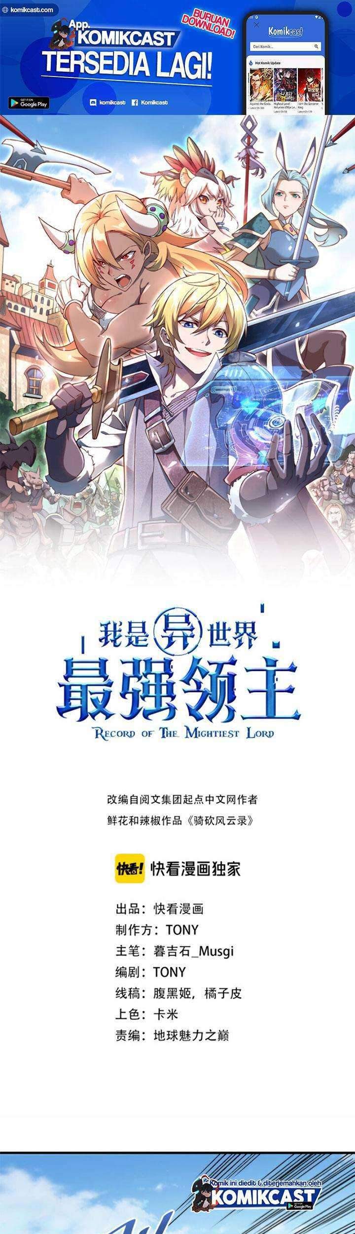Record of The Mightiest Lord Chapter 4 - halaman 2