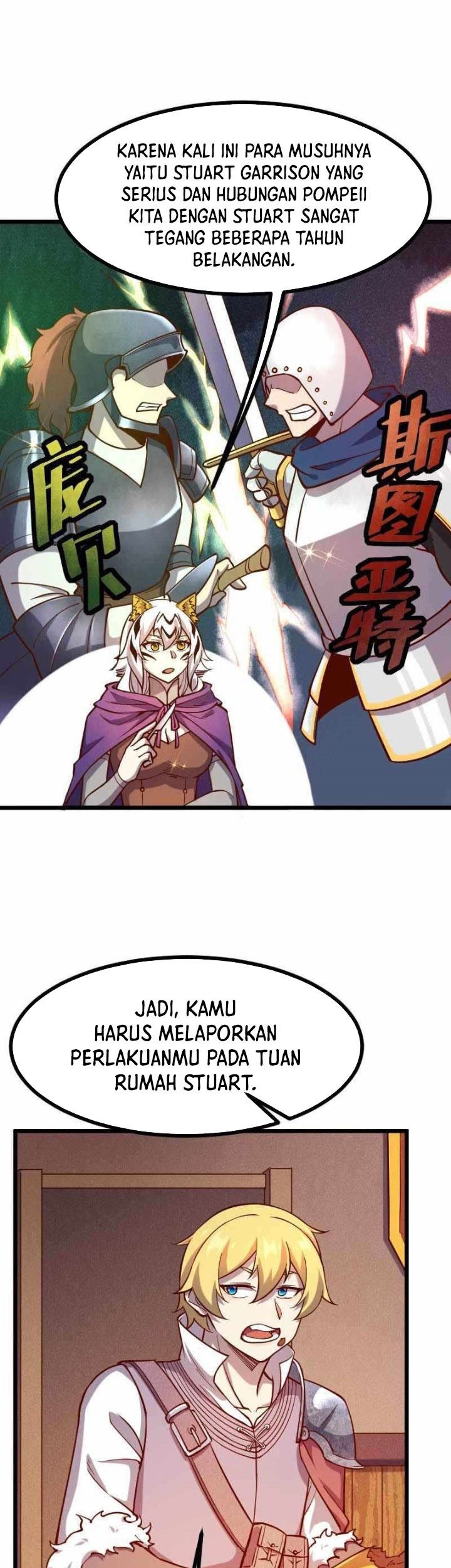 Record of The Mightiest Lord Chapter 40 - halaman 24