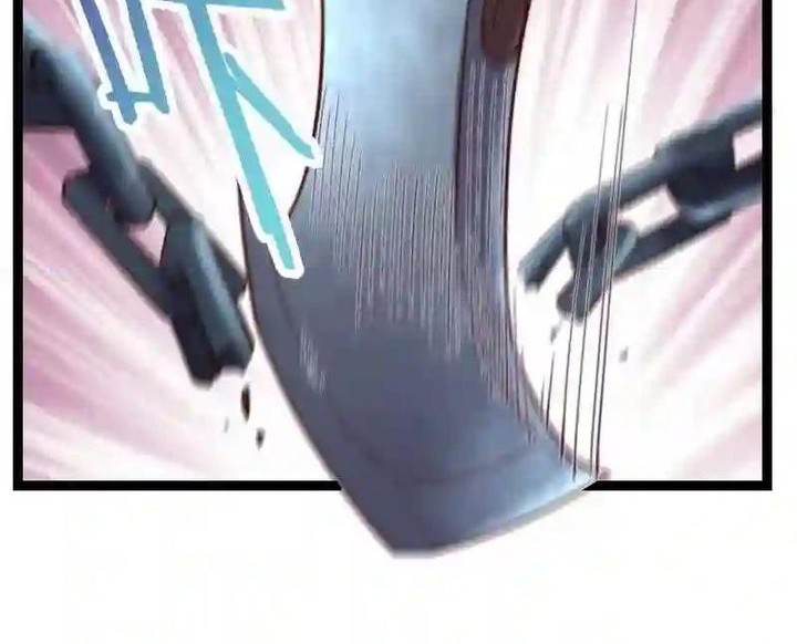 Record of The Mightiest Lord Chapter 45 - halaman 2