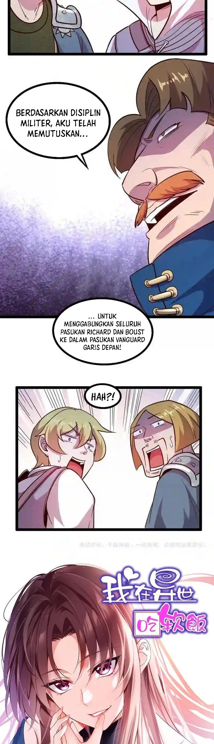 Record of The Mightiest Lord Chapter 47 - halaman 27