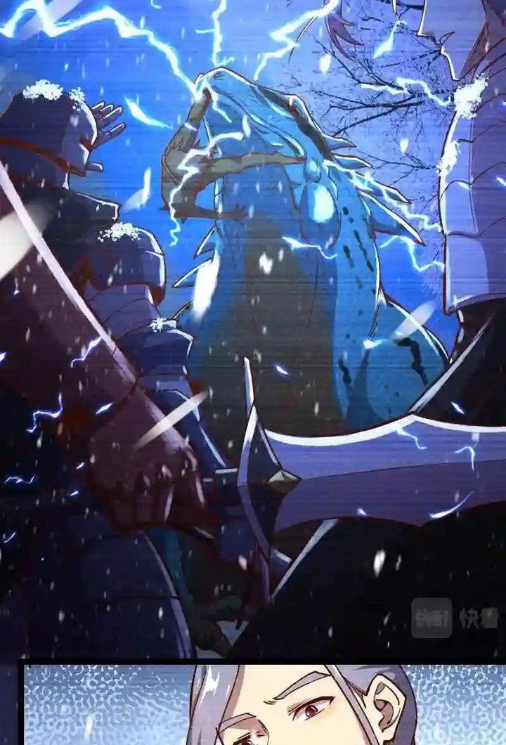 Record of The Mightiest Lord Chapter 48 - halaman 20