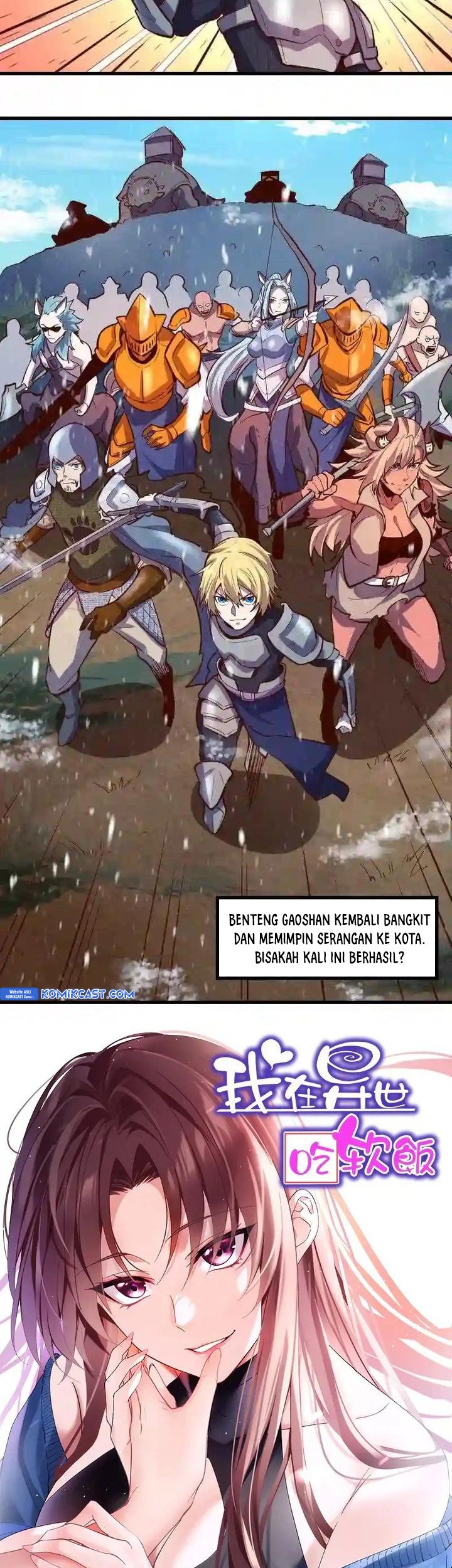 Record of The Mightiest Lord Chapter 50 - halaman 39
