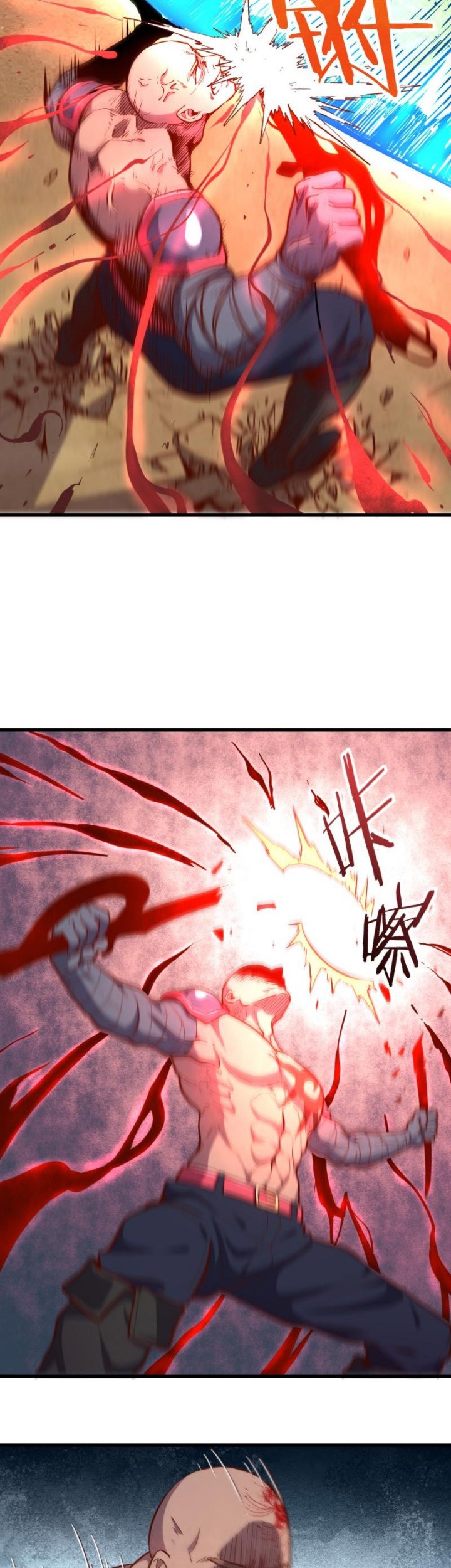 Record of The Mightiest Lord Chapter 51 - halaman 21