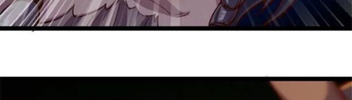 Record of The Mightiest Lord Chapter 58 - halaman 11
