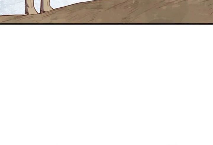 Record of The Mightiest Lord Chapter 59 - halaman 25