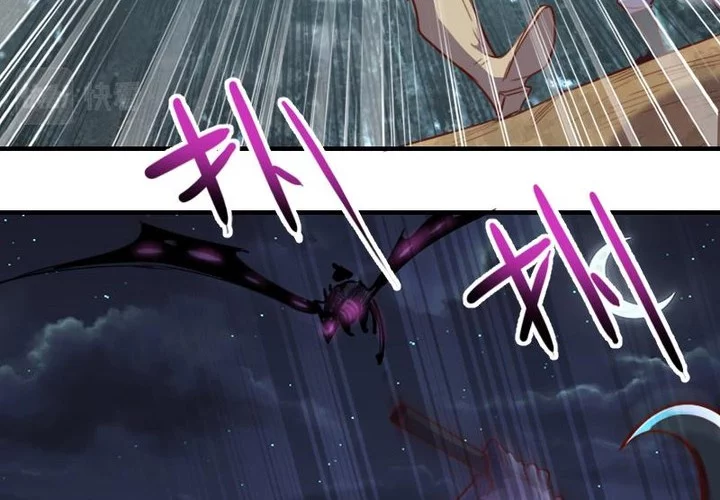 Record of The Mightiest Lord Chapter 61 - halaman 20