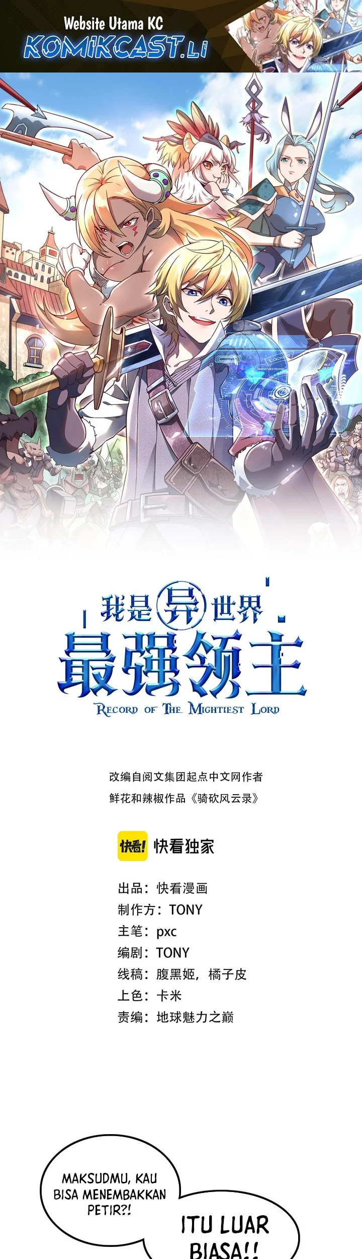 Record of The Mightiest Lord Chapter 63 - halaman 1