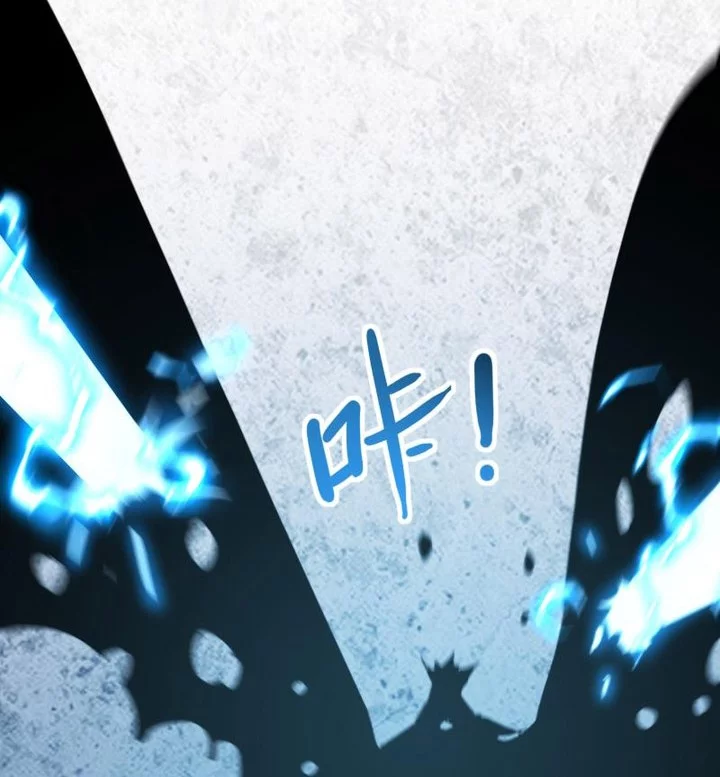 Record of The Mightiest Lord Chapter 63 - halaman 10
