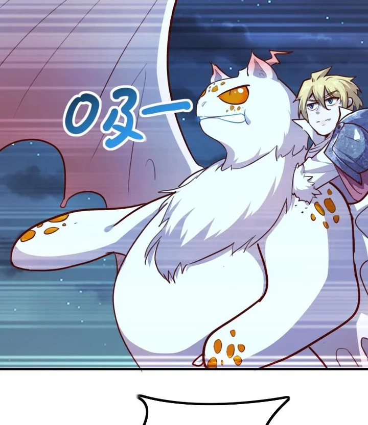 Record of The Mightiest Lord Chapter 63 - halaman 12