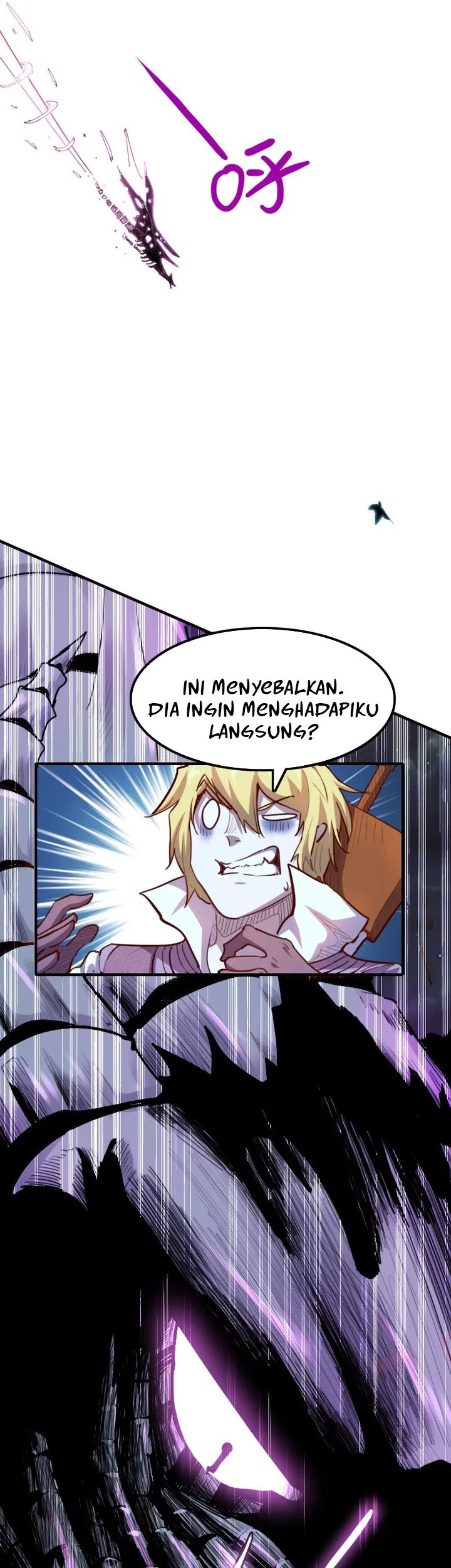 Record of The Mightiest Lord Chapter 63 - halaman 17