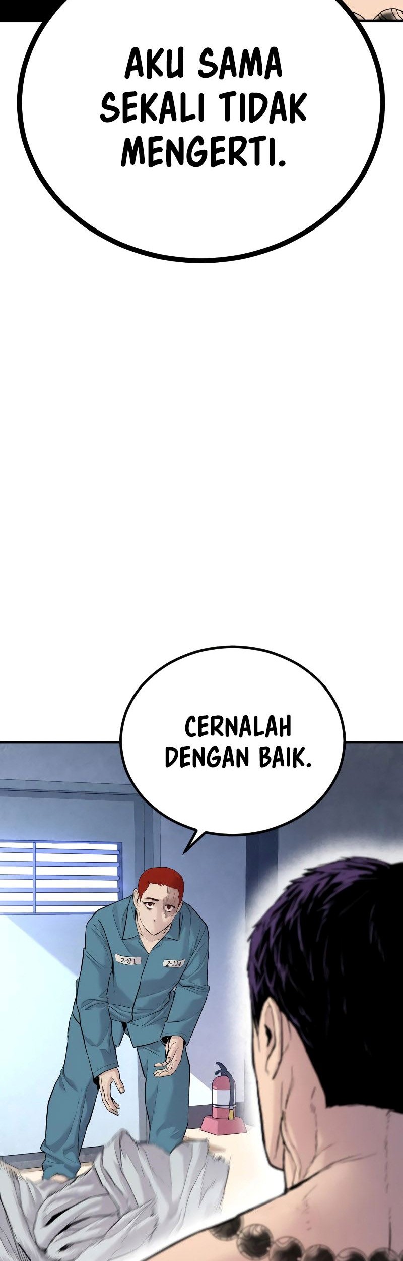 Record of The Mightiest Lord Chapter 67 - halaman 13