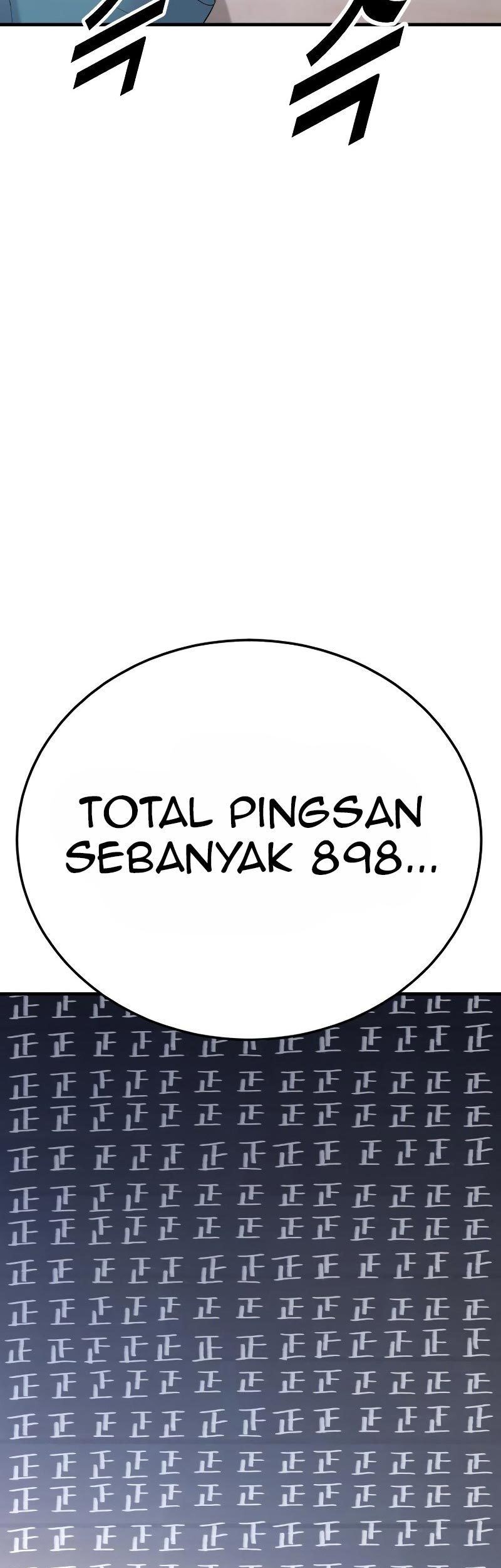 Record of The Mightiest Lord Chapter 68 - halaman 6