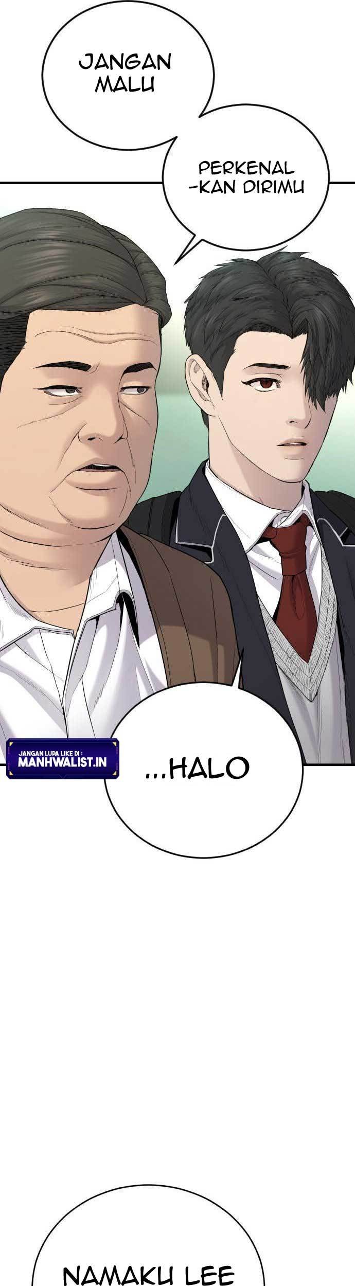 Record of The Mightiest Lord Chapter 69 - halaman 13