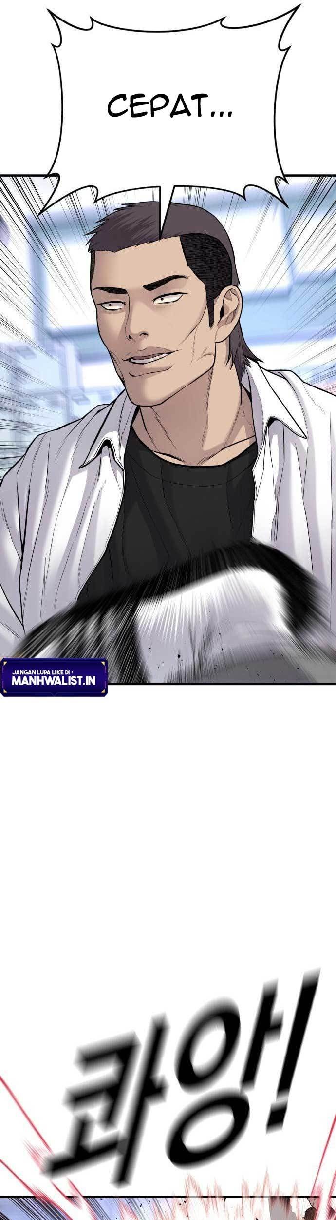 Record of The Mightiest Lord Chapter 69 - halaman 25