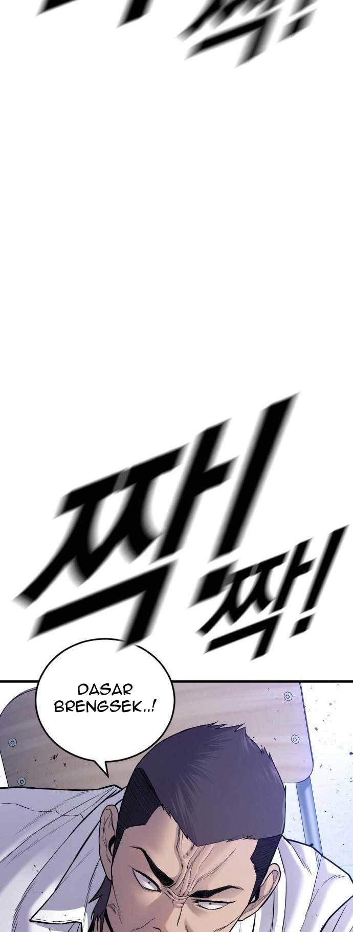 Record of The Mightiest Lord Chapter 69 - halaman 30