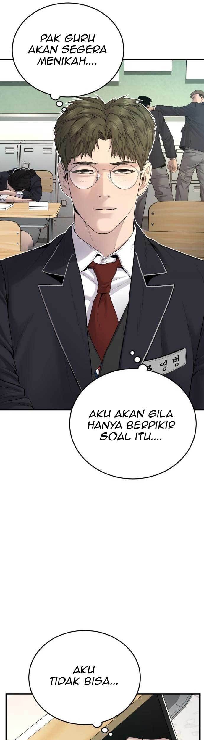 Record of The Mightiest Lord Chapter 69 - halaman 7