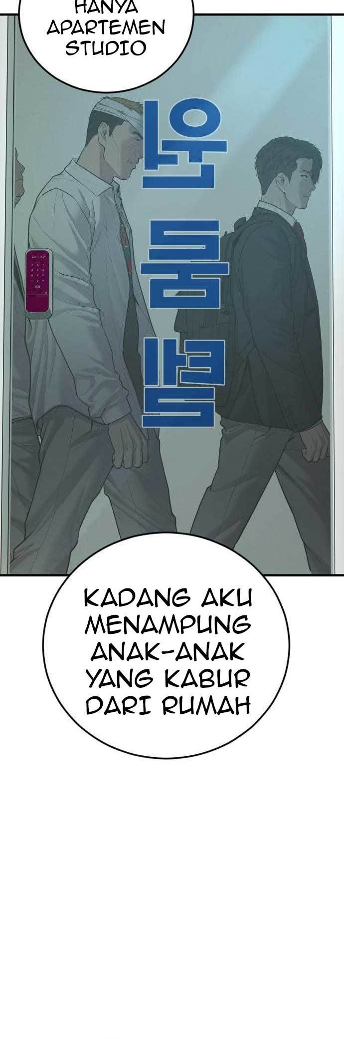 Record of The Mightiest Lord Chapter 70 - halaman 32