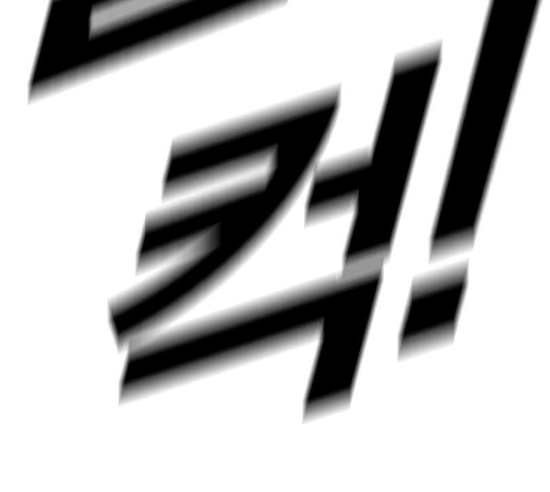 Record of The Mightiest Lord Chapter 71 - halaman 34