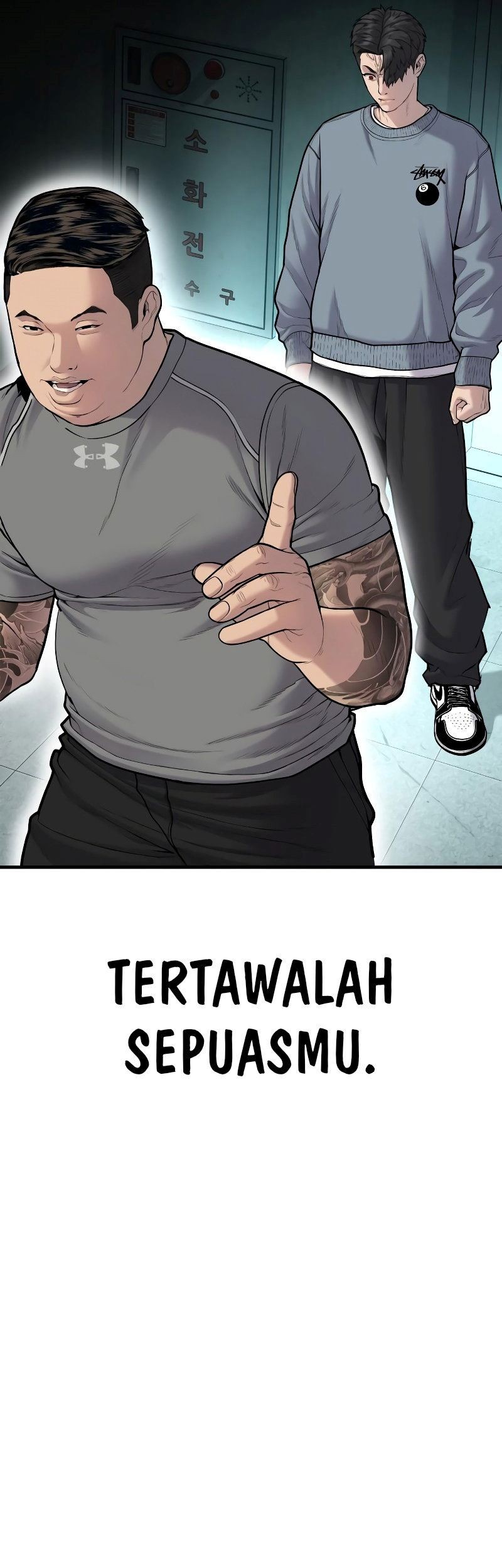 Record of The Mightiest Lord Chapter 71 - halaman 7