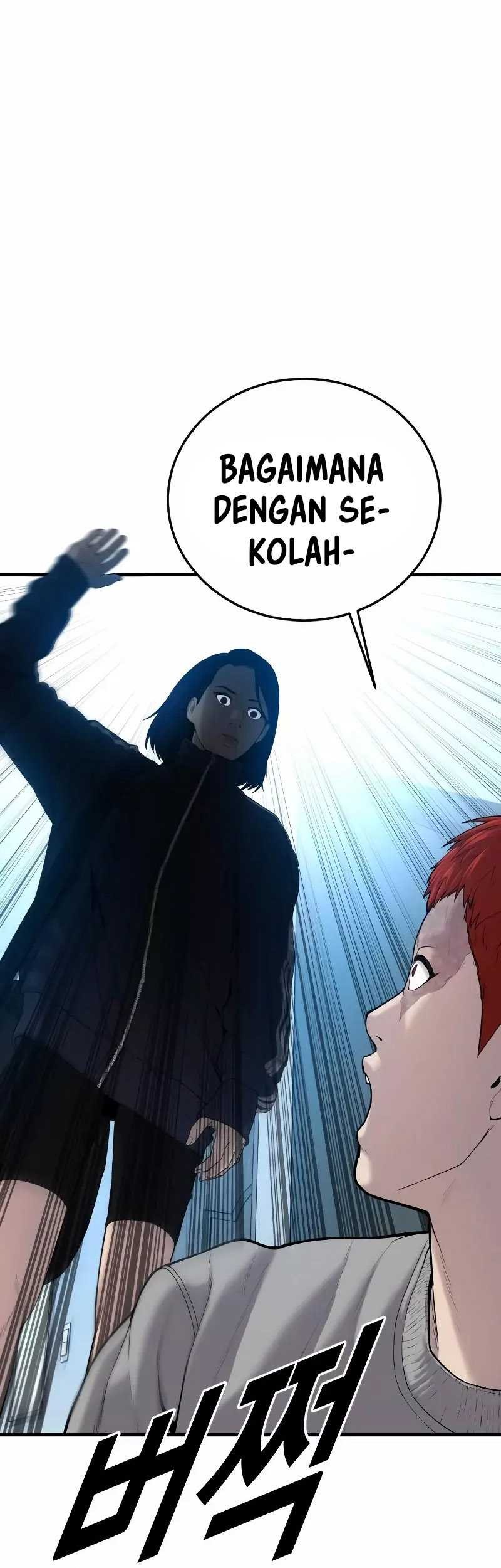Record of The Mightiest Lord Chapter 72 - halaman 23