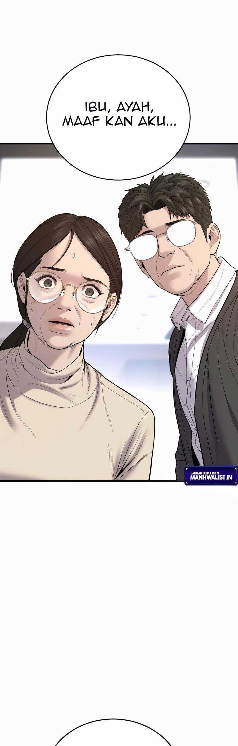 Record of The Mightiest Lord Chapter 74 - halaman 12