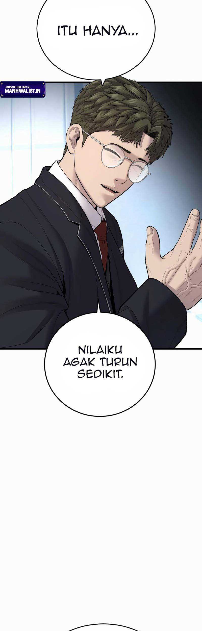 Record of The Mightiest Lord Chapter 74 - halaman 13