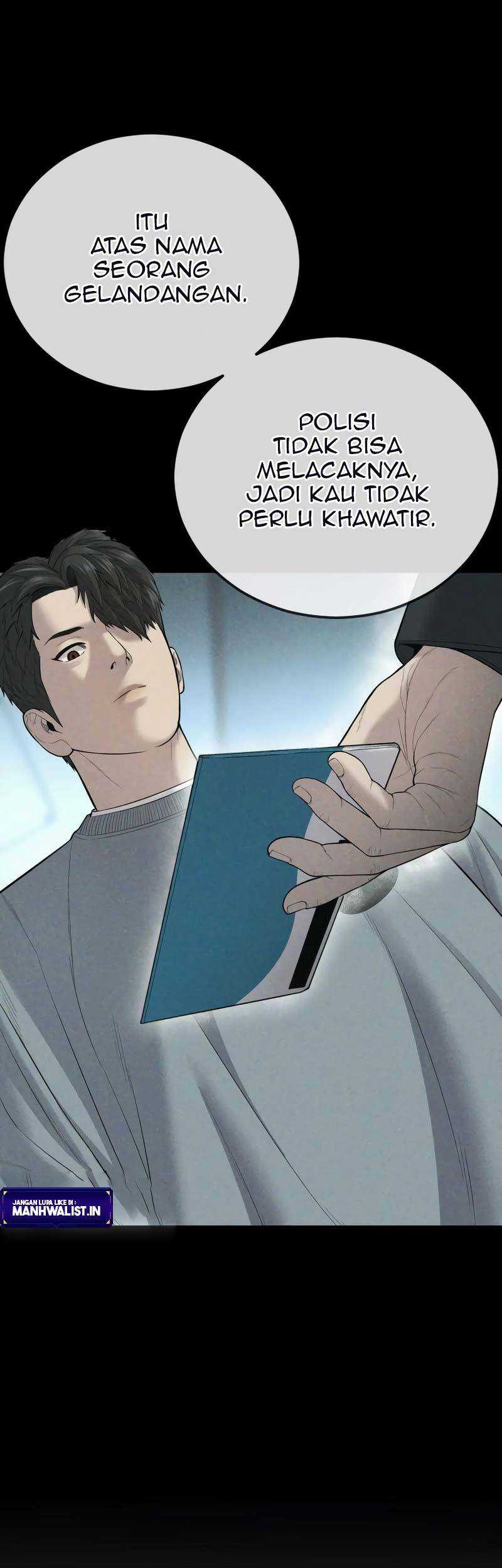 Record of The Mightiest Lord Chapter 74 - halaman 28