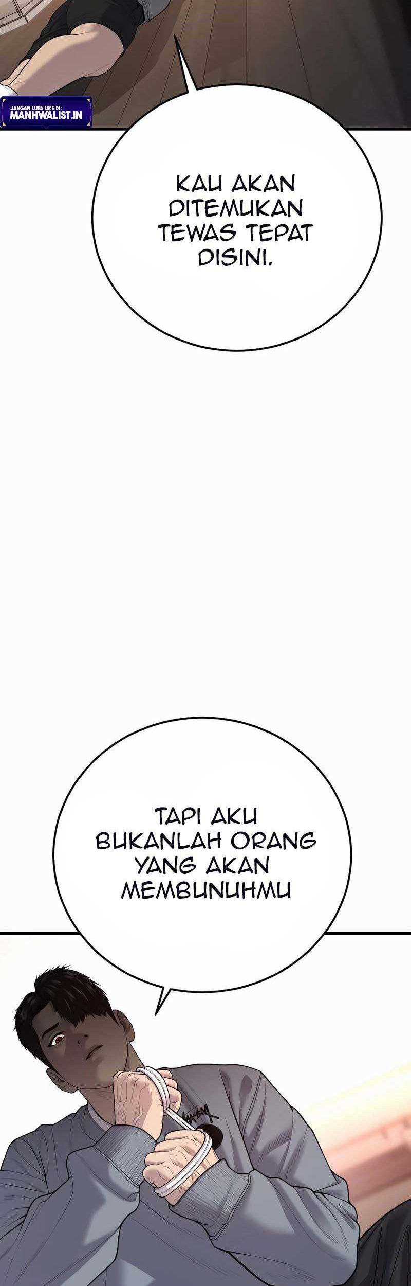 Record of The Mightiest Lord Chapter 74 - halaman 3