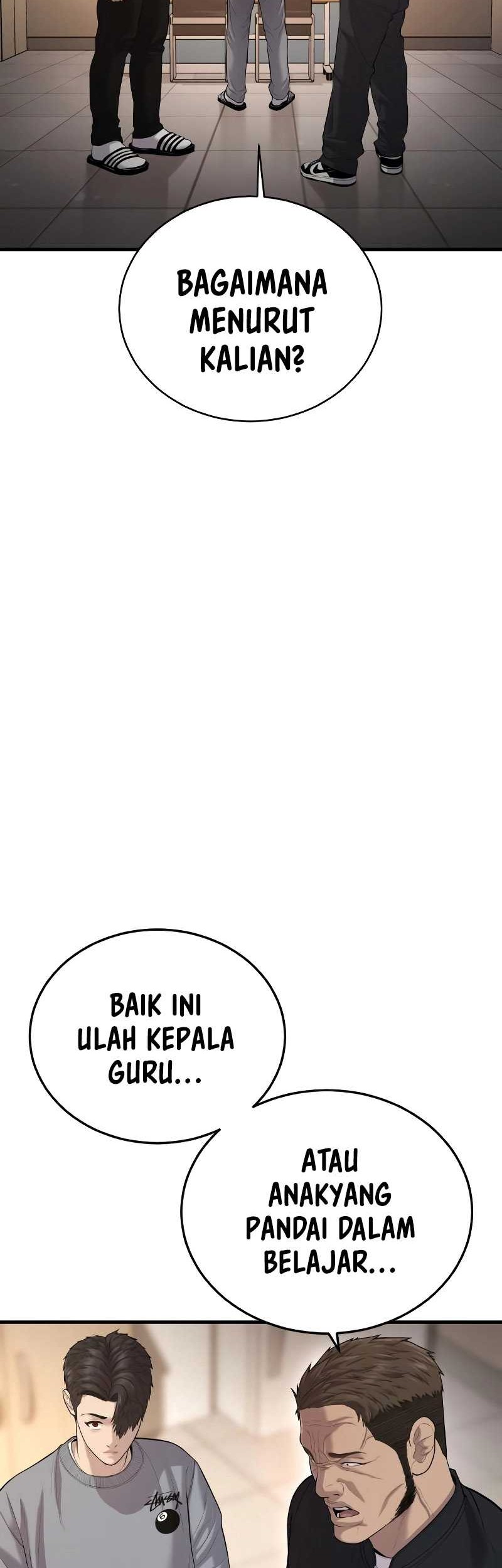 Record of The Mightiest Lord Chapter 76 - halaman 17