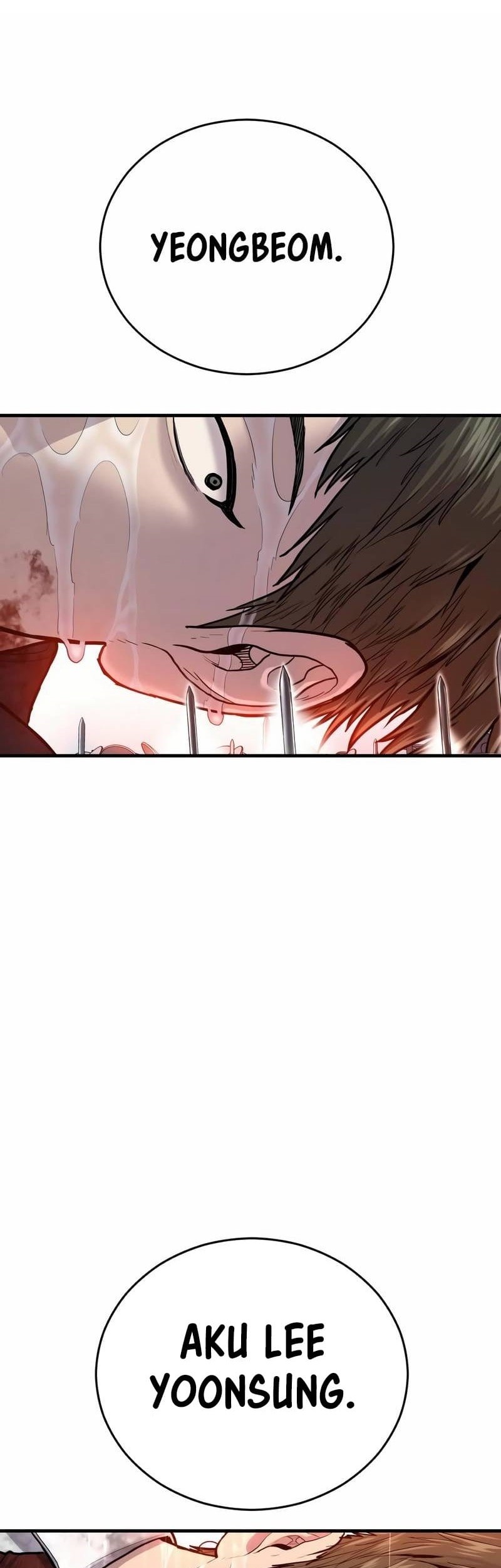 Record of The Mightiest Lord Chapter 80 - halaman 1